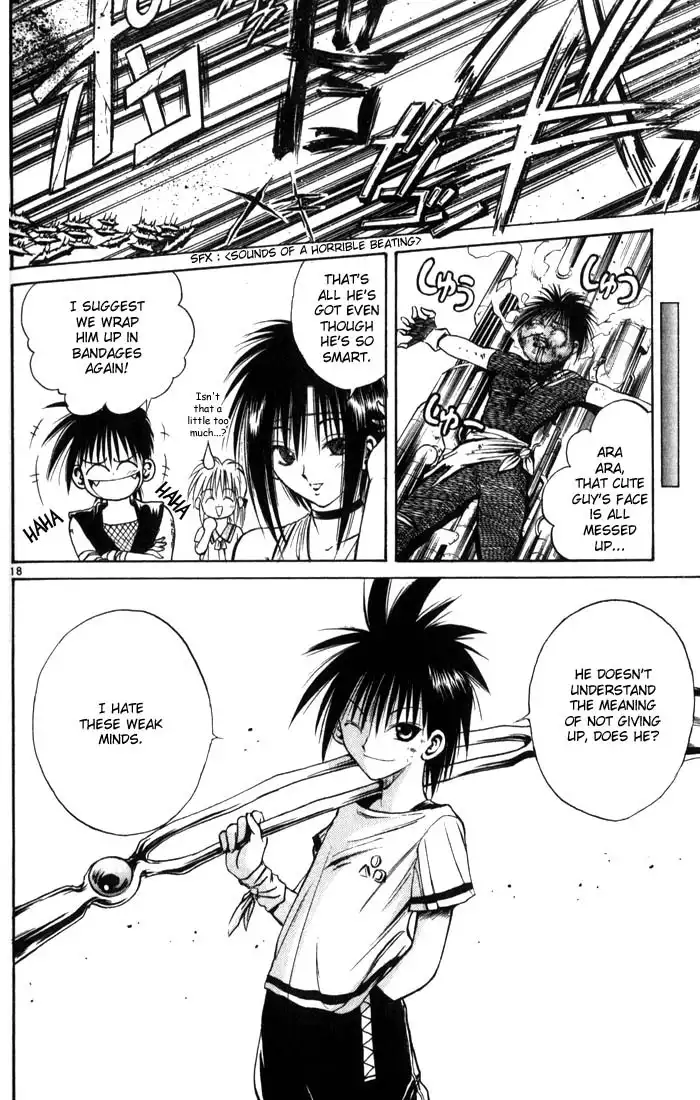 Flame of Recca Chapter 83 18